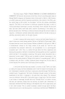 the book cover of Essay on 1984 by George Orwell