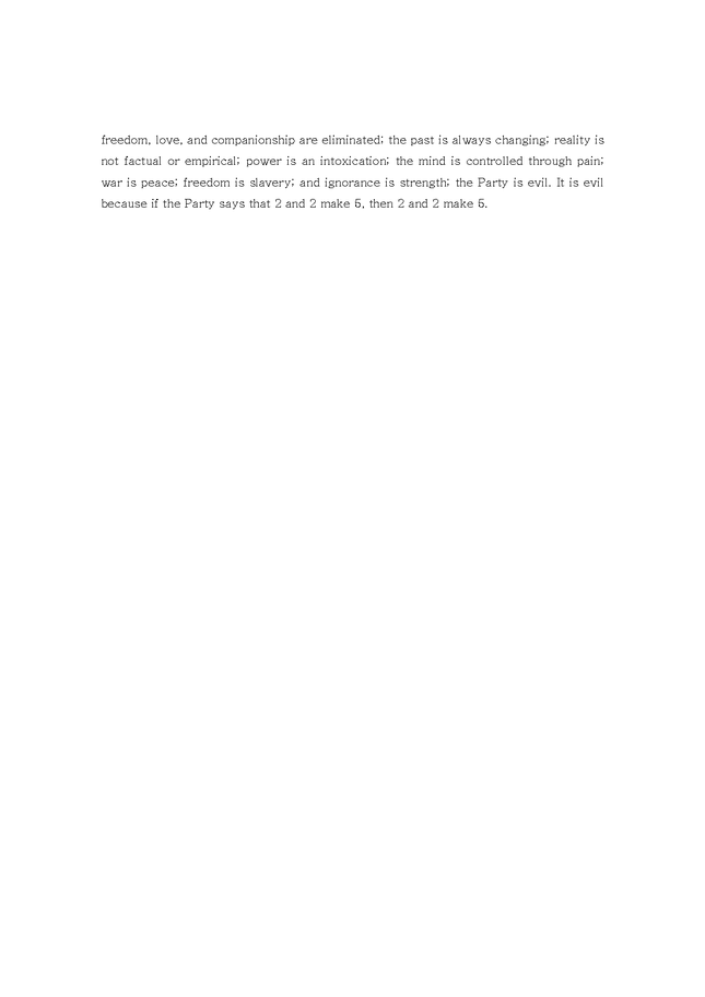 essay on 1984 by george orwell preview image 3