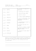 Document cover for SGGK (Part 2) Vocab and Spelling Quiz Key