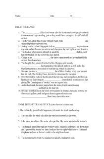 the book cover of Into the Wild Test #1