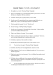 Document cover for To Kill a Mockingbird - Journal Topics