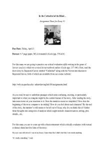 Essays About English Raymond Carvers Cathedral Thesis Of A Compare And Contrast Essay also In An Essay What Is A Thesis Statement Raymond Carvers Cathedral An Essay Assignment I Activities Exemplification Essay Thesis