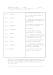 Document cover for SGGK (Part 1) Vocab and Spelling Quiz Key