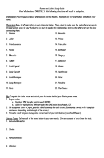 the book cover of Romeo and Juliet: Study Guide