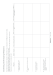 bright star! metaphor activity thumbnail image 5
