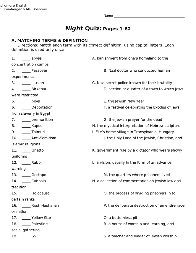 night quiz/answer key p. 1-62 preview image 1