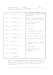 Document cover for Dream of the Rood Vocab and Spelling Quiz Key