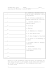 Document cover for Dream of the Rood Vocab and Spelling Quiz