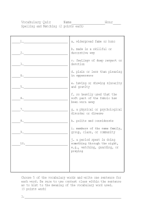 the book cover of Prologue Vocab and Spelling Quiz
