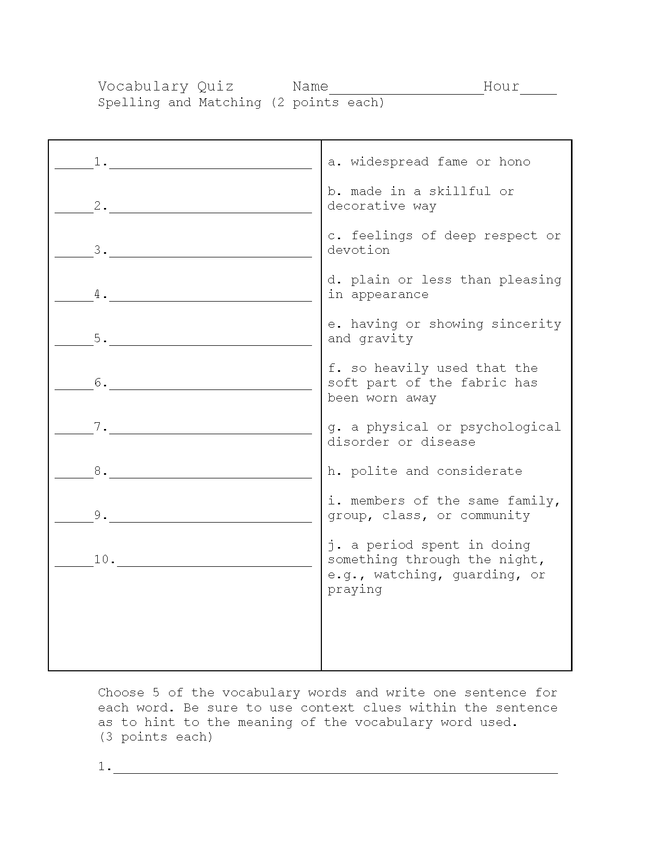 prologue vocab and spelling quiz preview image 1