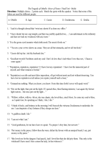 the book cover of Othello Multiple Choice & Essay Test