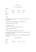 Document cover for The Crucible Study Guide Act IV