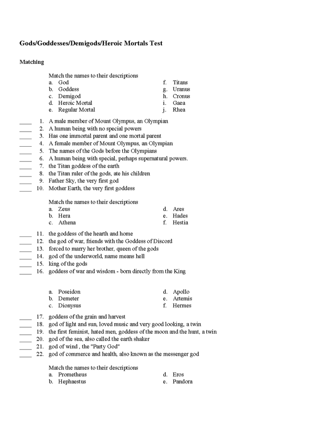 gods, goddesses, demigods, and heroic mortals test preview image 1