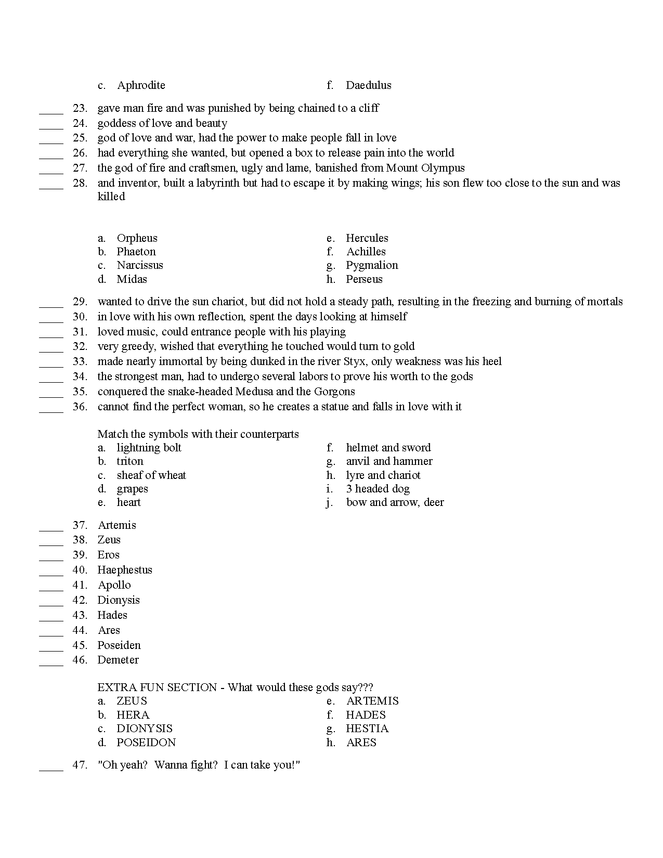 gods, goddesses, demigods, and heroic mortals test preview image 2