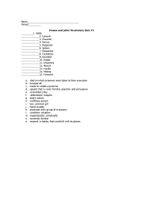 the book cover of Romeo and Juliet Act III Vocabulary Quiz